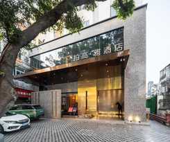 Hotel Paco (Canton Tower Pazhou)