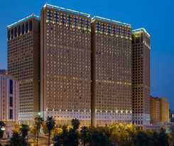 Hotel Al Kiswah Towers