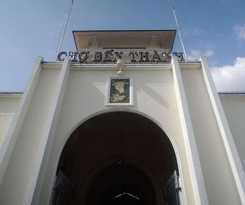 MandH 
