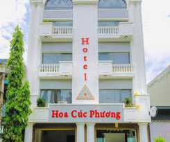 Hotel Hoa C&uacute;c Phương Dĩ An - B&igrave;nh Dương