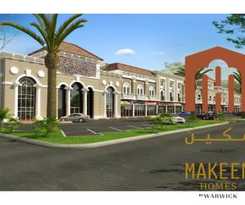 Hotel Makeen Homes by Warwick
