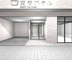 Henn na Kagoshima Tenmonkan