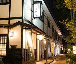 Hakone Onsen Yuyado Yamanosyou