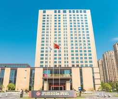 Hotel Tuanfenghong Road International