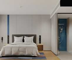 Hotel Holiday Inn Express Changsha Yuhua, An Ihg