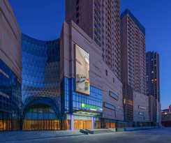 Holiday Inn Express Weifang City Center, An Ihg