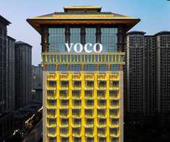 Voco Xi'an Qindu Legend, An Ihg