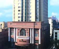  Ramada Plaza by Wyndham Tian Lu Hotel Wuhan 