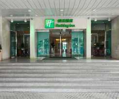 Hotel Holiday Inn Riverside Wuhan, An Ihg