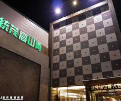 Hotel Toong Mao Kao Shang Ching