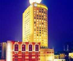Hotel Best Western Mayflowers Wuhan