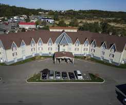 Hotel Quality Inn Riviere-du-loup