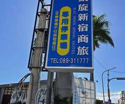 Hotel Kai Shen Sinsu