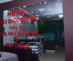 Devbhoomi Inn