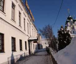 Hotel Boyarskiy Dvor