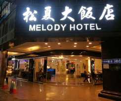 Hotel Melody