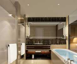 Crowne Plaza Moscow - Park Huaming, An Ihg