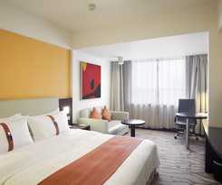 Holiday Inn Express Dalian City Centre