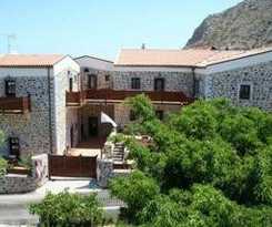  Balsamico Traditional Suites