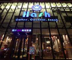 Hotel Harbin Hash International Youth Hostel