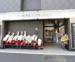 Live Max Tokyo Kanda Station