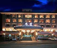 Hotel Ming Lu Holiday