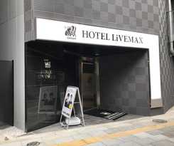 Hotel Livemax Tokyo Kanda East