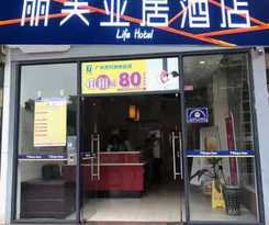 Life Yajo Fangcun Metro