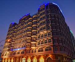 Hotel The Muscat Plaza