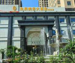 Liangchen Meijing