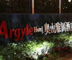 Hotel Argyle