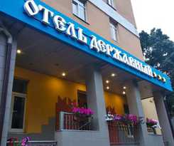 Hotel Derzhavnaya