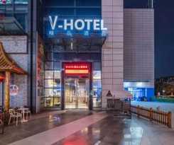 V-hotel Boutique
