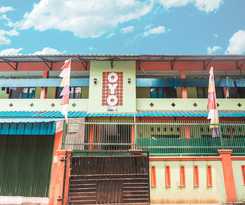 Hotel Oyo Living 1756 Amira Guest House