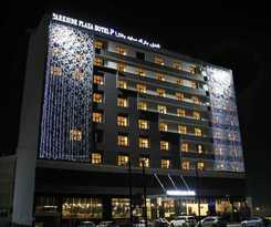 Parkside Plaza - Muscat