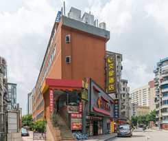 Wenxin Gangding