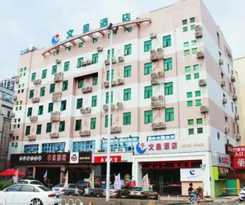 Wenxin Shenzhen