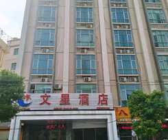 Wenxin Chaozhou