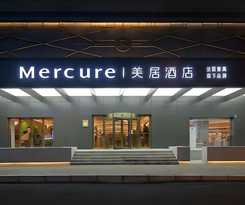 Hotel Mercure Chengdu Jinniu Wanda Plaza
