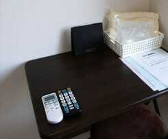 Hotel Tabist Daibo Ichihara Men Only