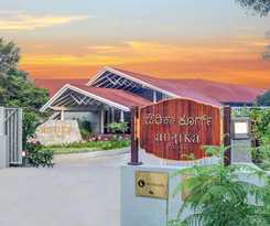 Hotel Aurika, Coorg - Luxury By Lemon Trees