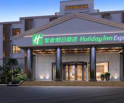 Holiday Inn Express Shanghai Pujiang Lianhang Road, An Ihg