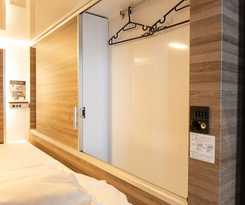 Tabist Mayudama Cabin