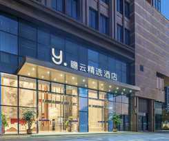 Hotel Vista Collection Shenzhen Longgang