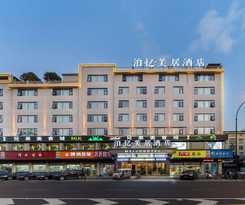 Hotel y&igrave; wū sh&igrave; b&oacute; y&igrave; měi jū hotel