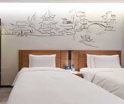 Urcove By Hyatt Nanjing South Railway