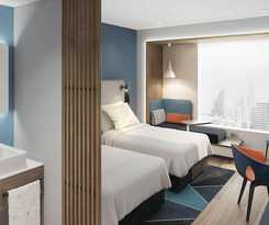 Holiday Inn Express Changsha Broadcasting Center