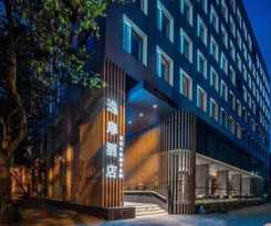 Urcove By Hyatt Shanghai Lujiazui Expo
