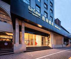 Urcove By Hyatt Shanghai Jing'an
