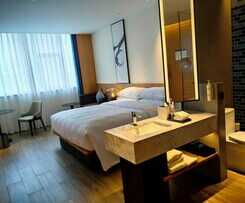 Hotel Fairfield By Marriott Yuyao